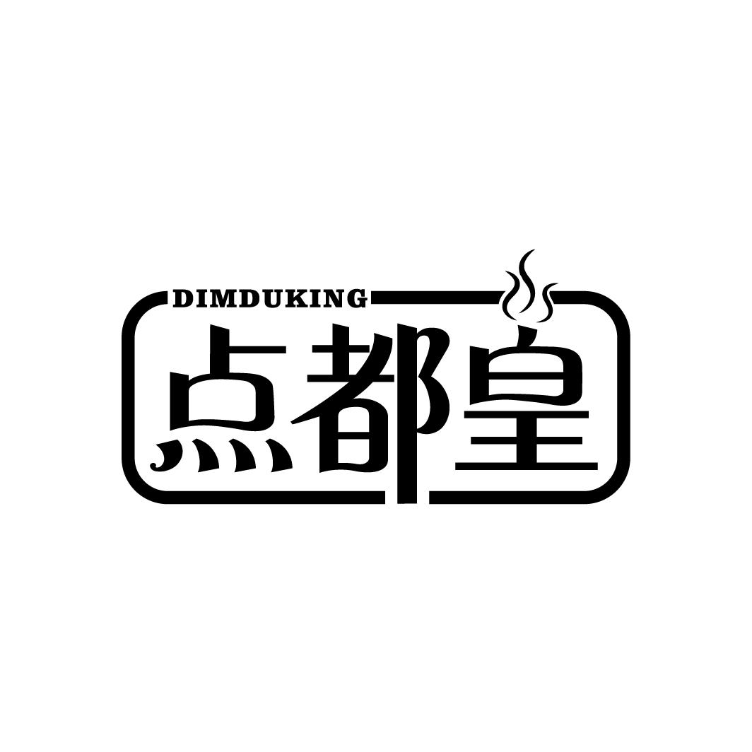 点都皇
DIMDUKING