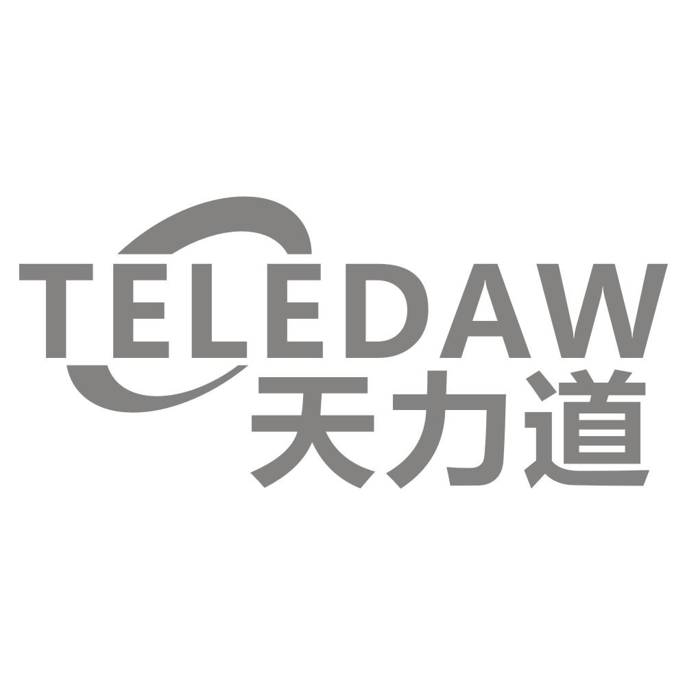 天力道 TELEDAW