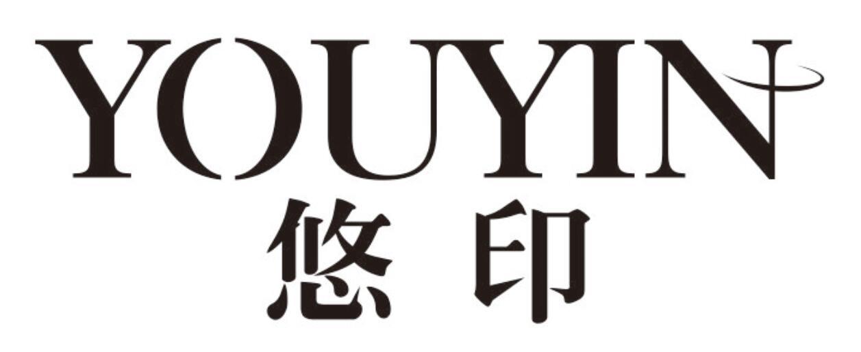 悠印 YOUYIN
