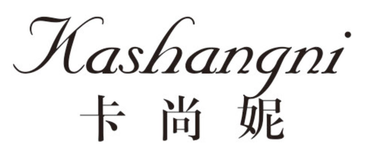 卡尚妮 KASHANGNI
