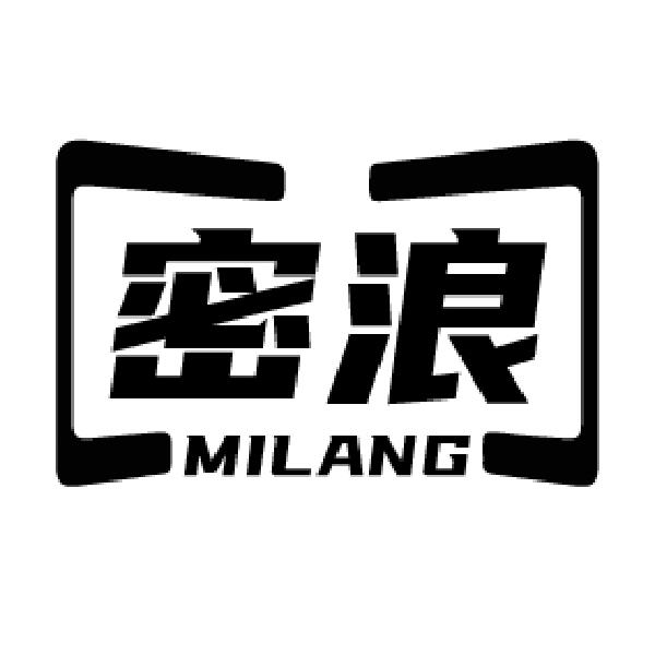 密浪