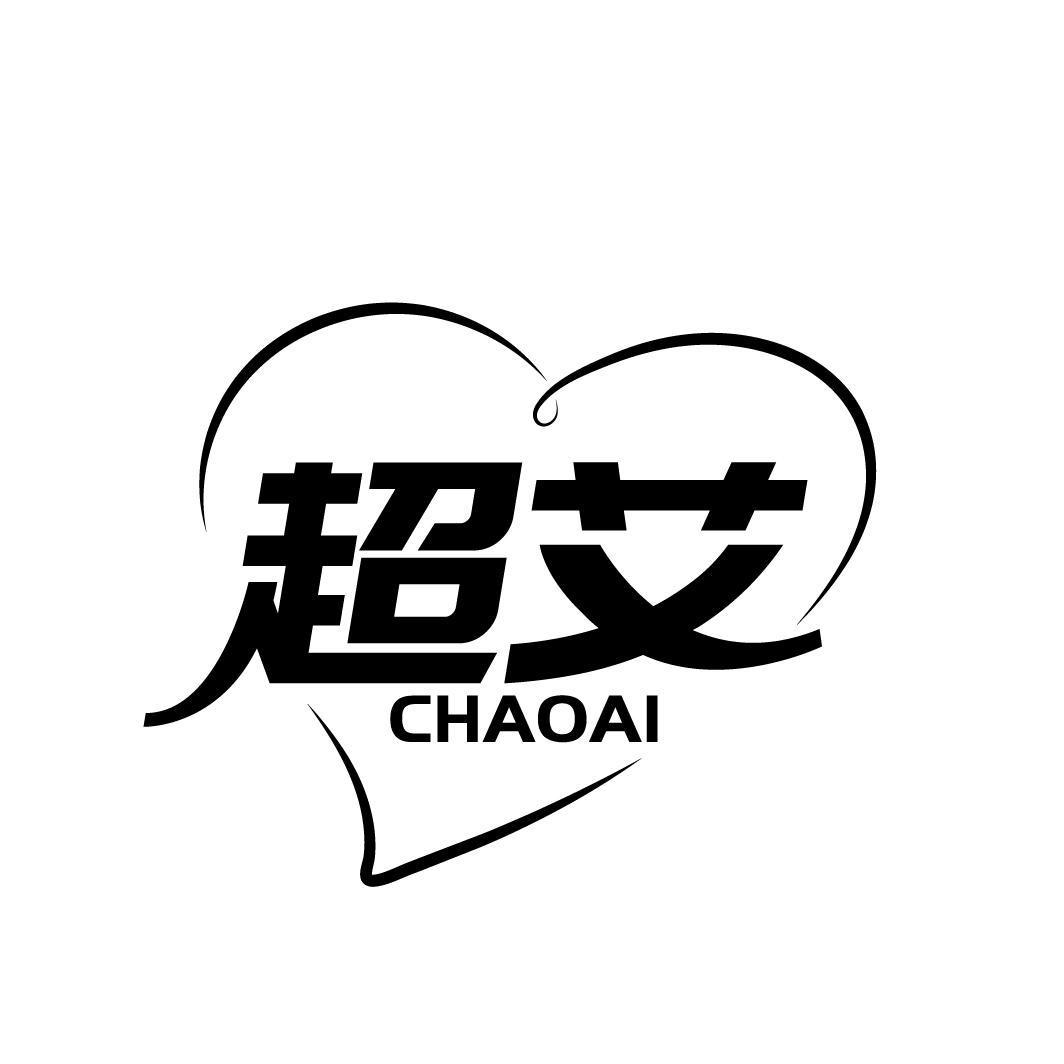 超艾
CAHOAI