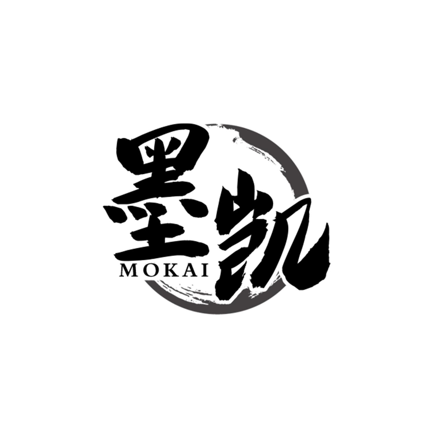 墨凯
mokai