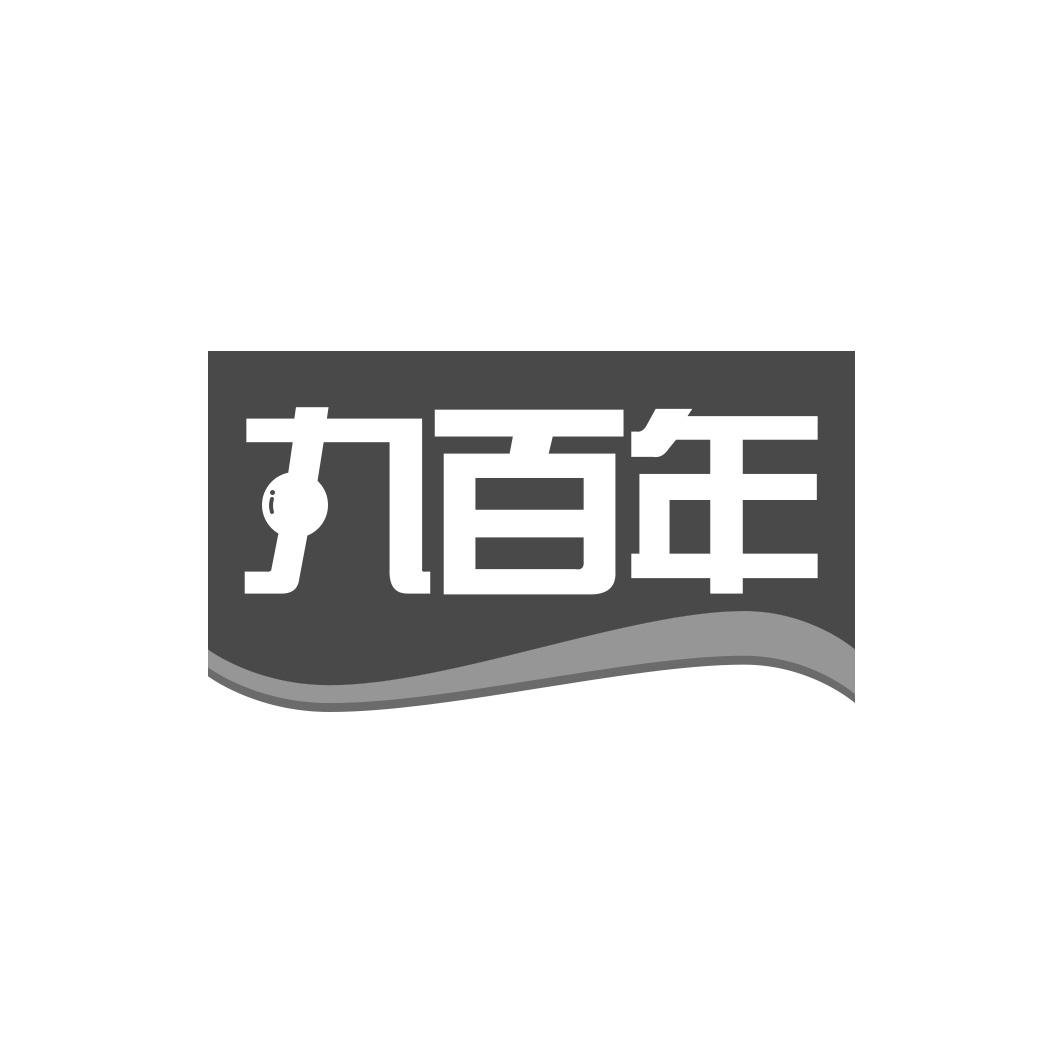 丸百年