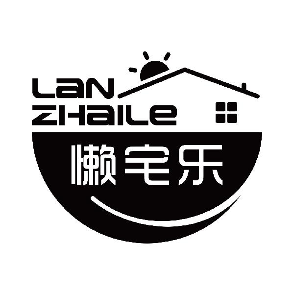 懒宅乐
lanzhaile