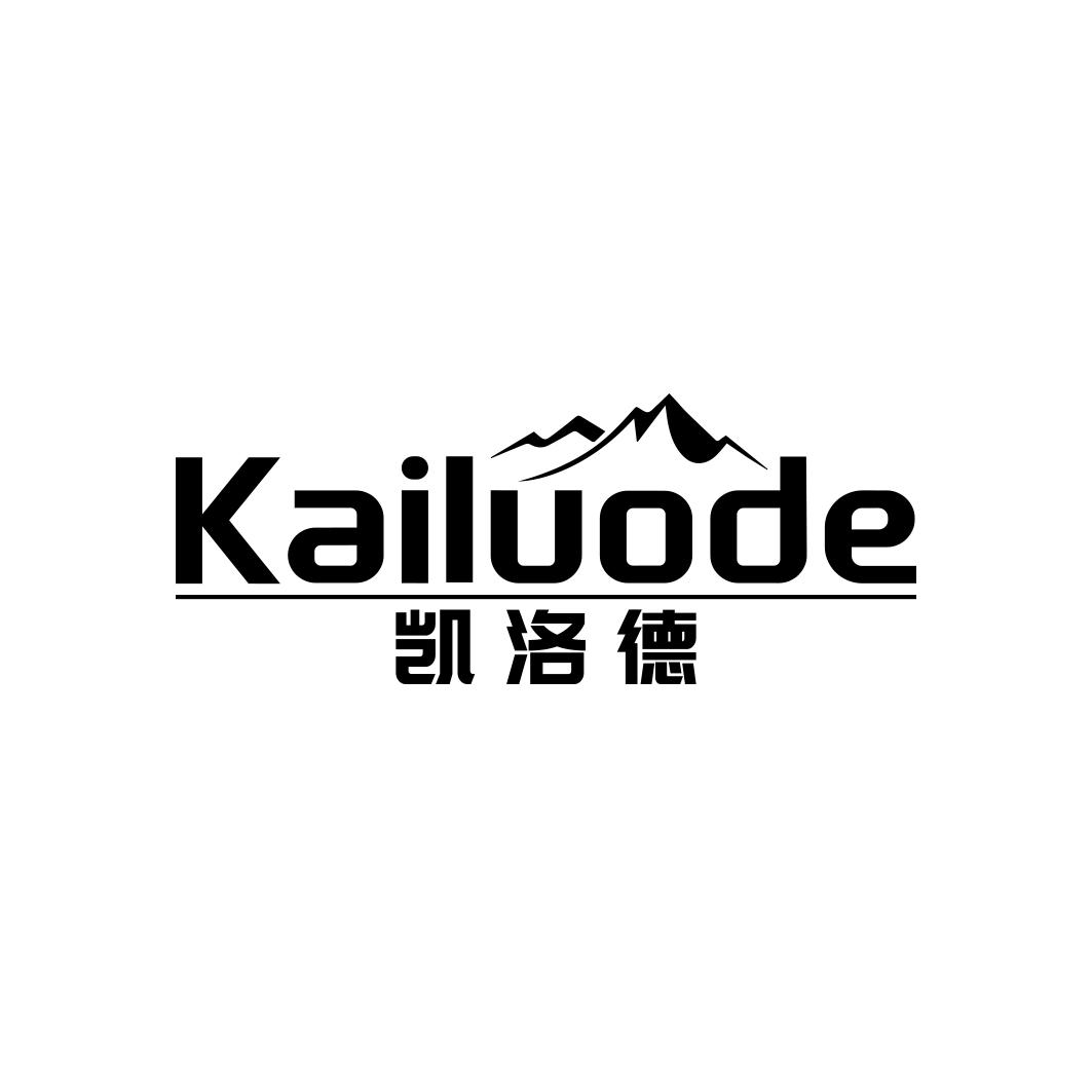 凯洛德   KAILUODE