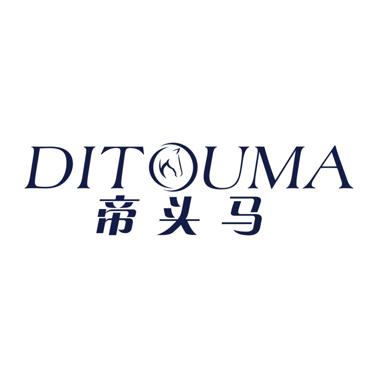 帝头马
Ditouma