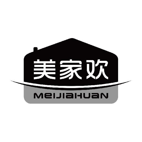 美家欢
meijiahuan