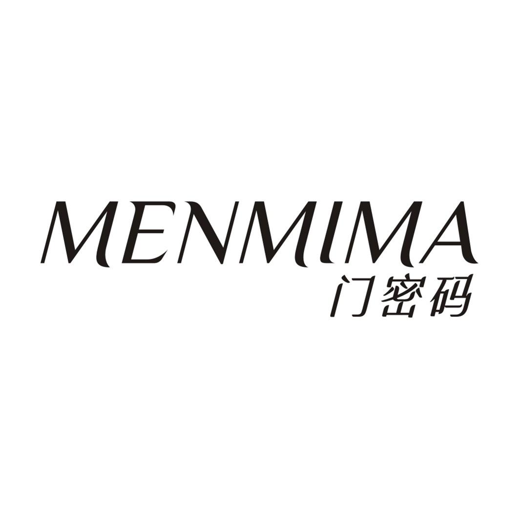 门密码MENMIMA
