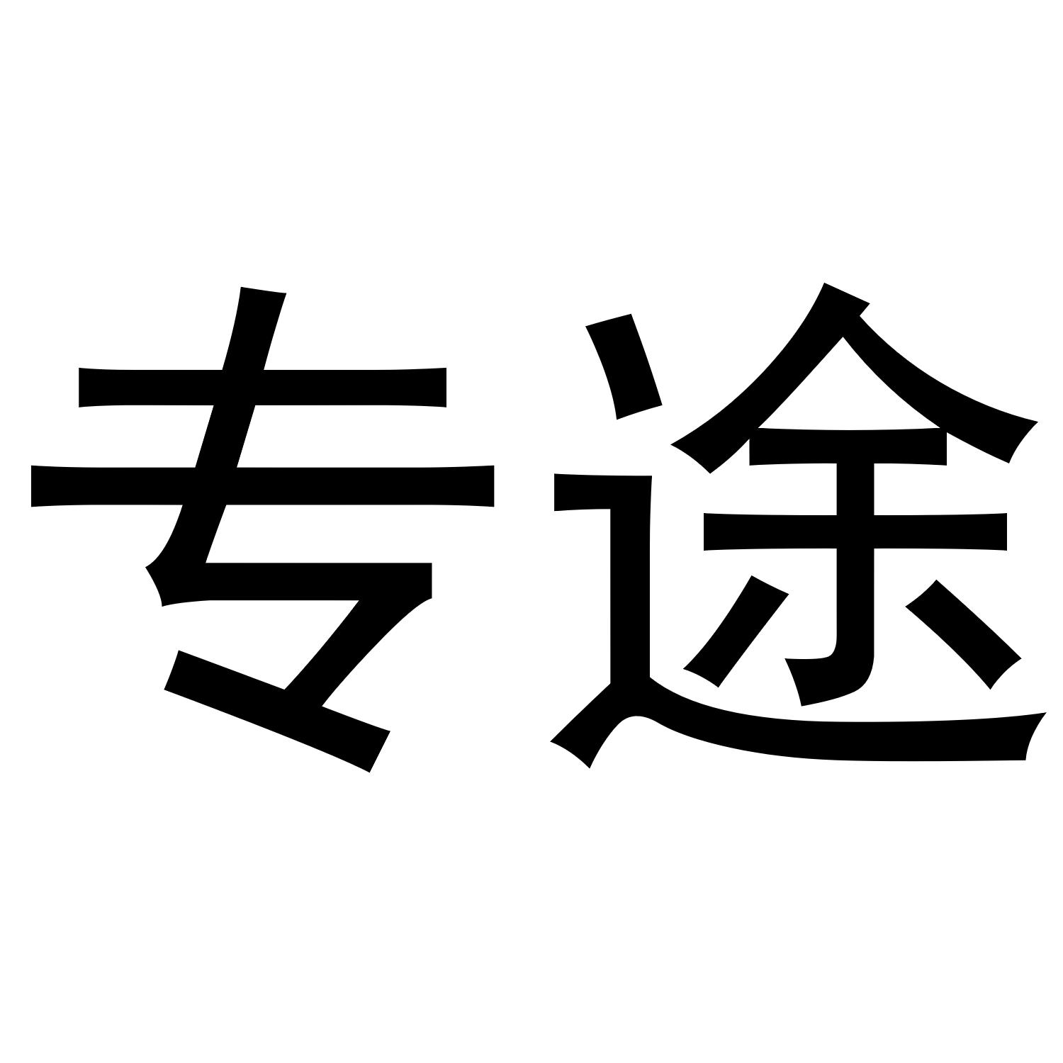 扬基