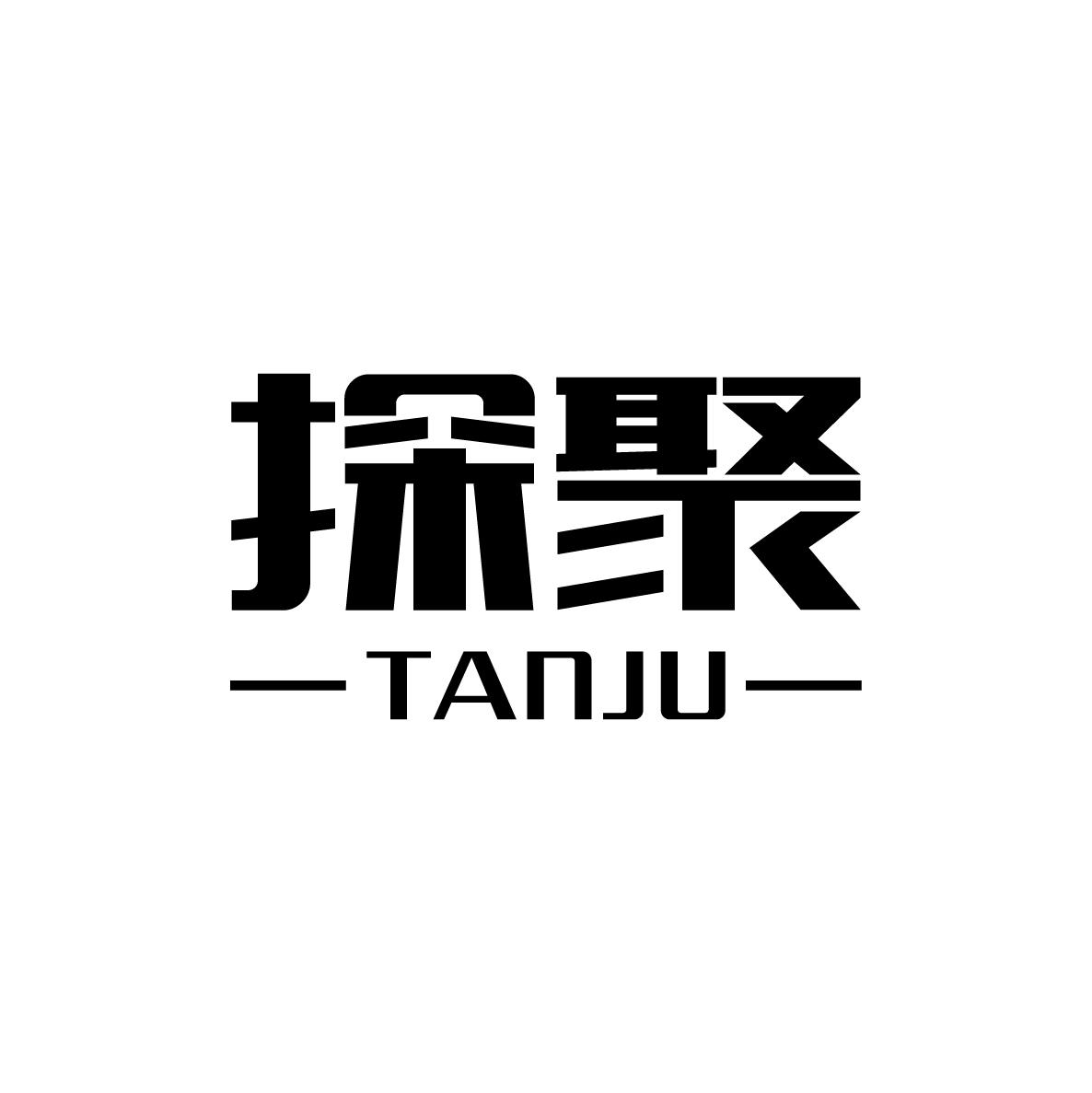 探聚TANJU