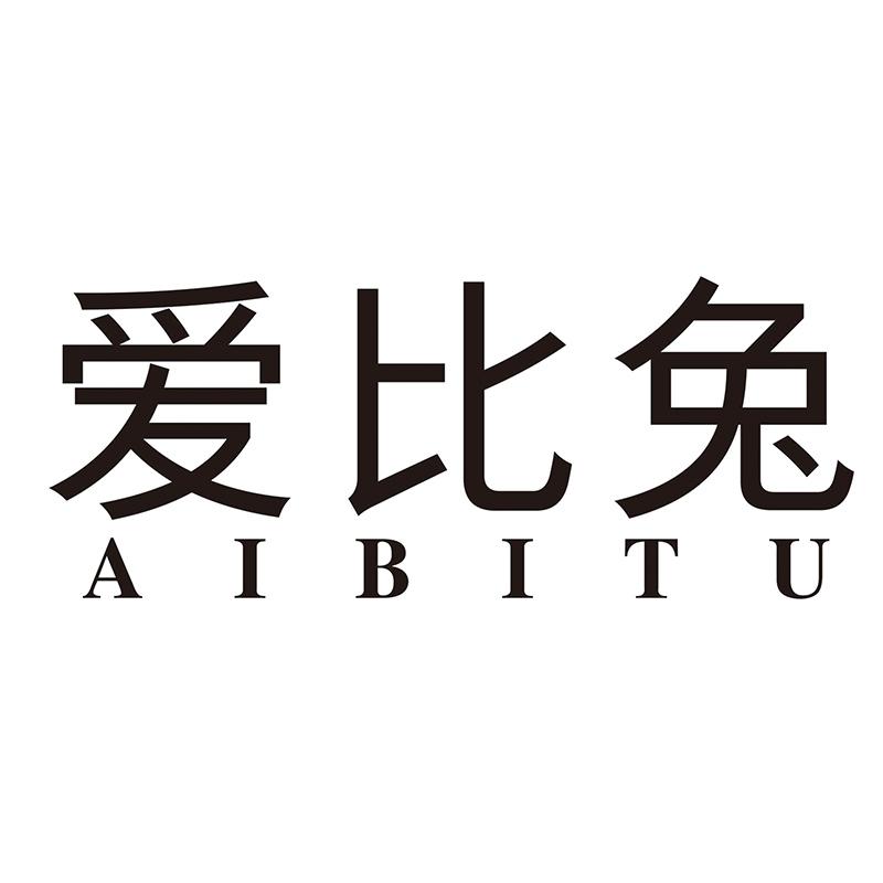 爱比兔