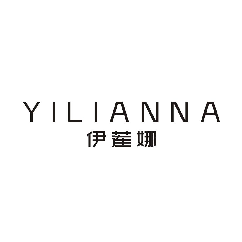 伊莲娜