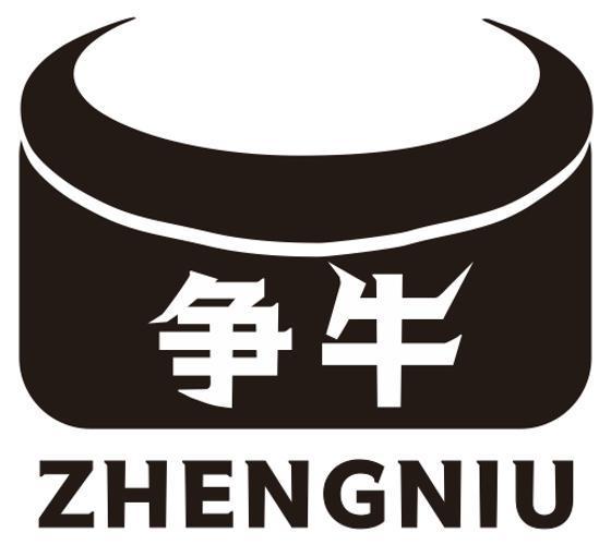 争牛