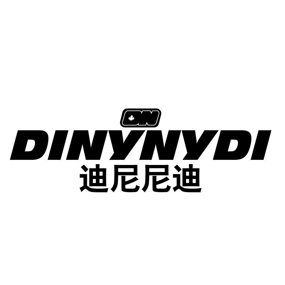 DINYNYDI 迪尼尼迪