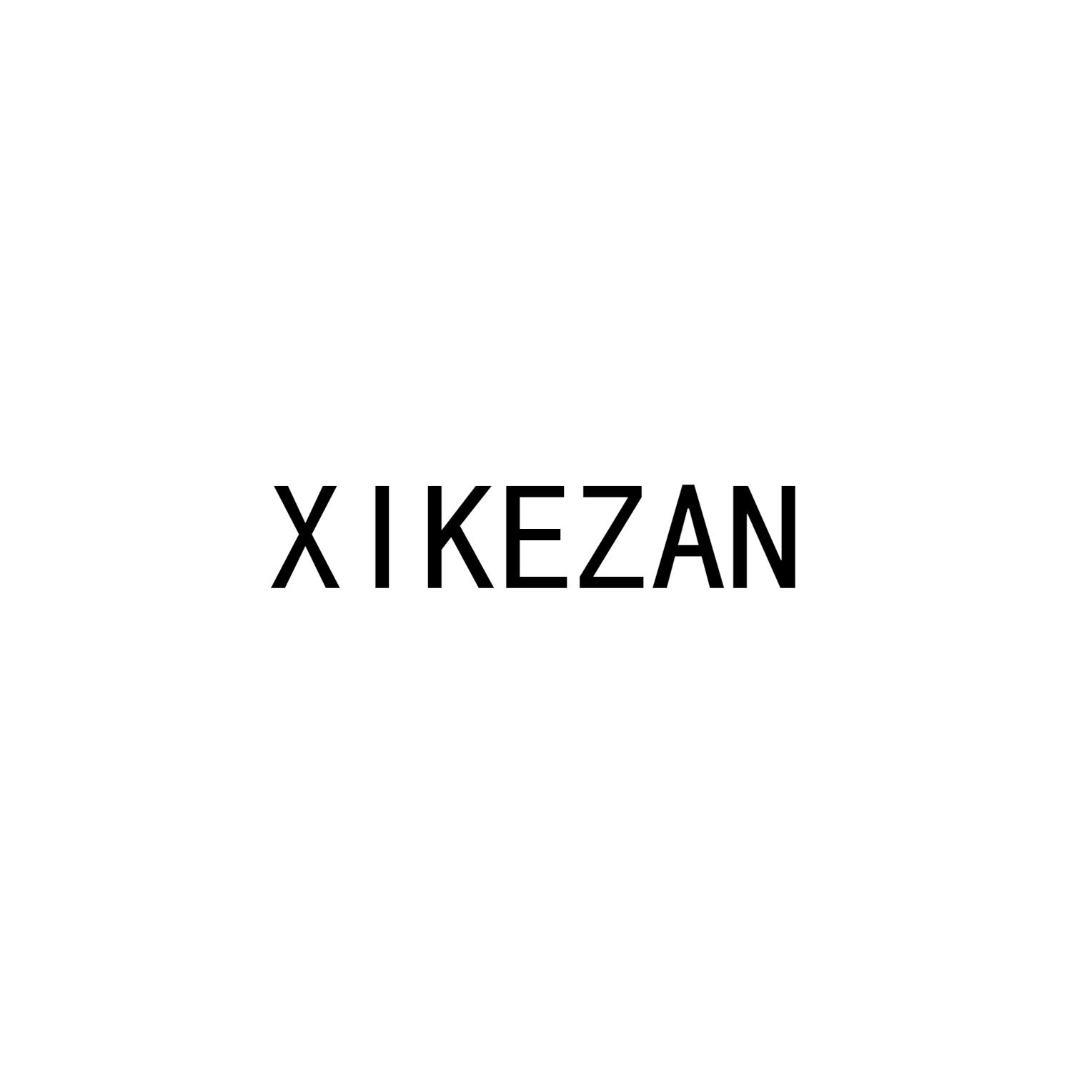 XIKEZAN
