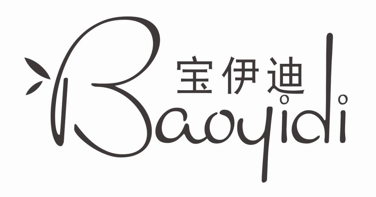 宝伊迪 BAOYIDI