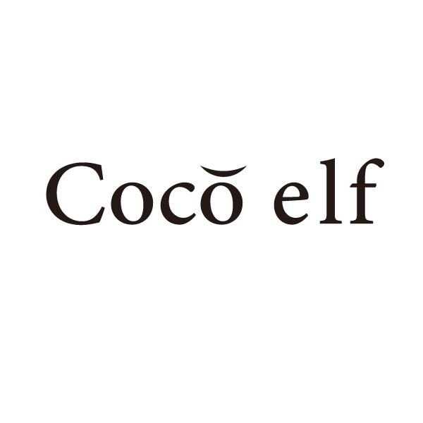 COCO ELF