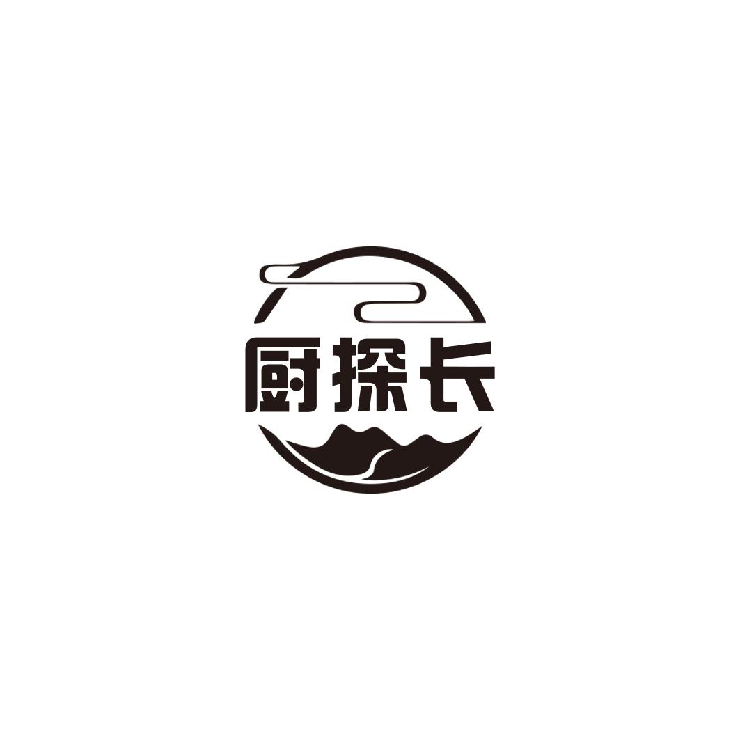厨探长
