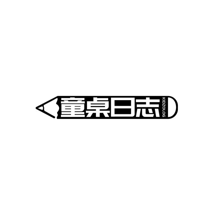 童桌日志
KIDZOLOG