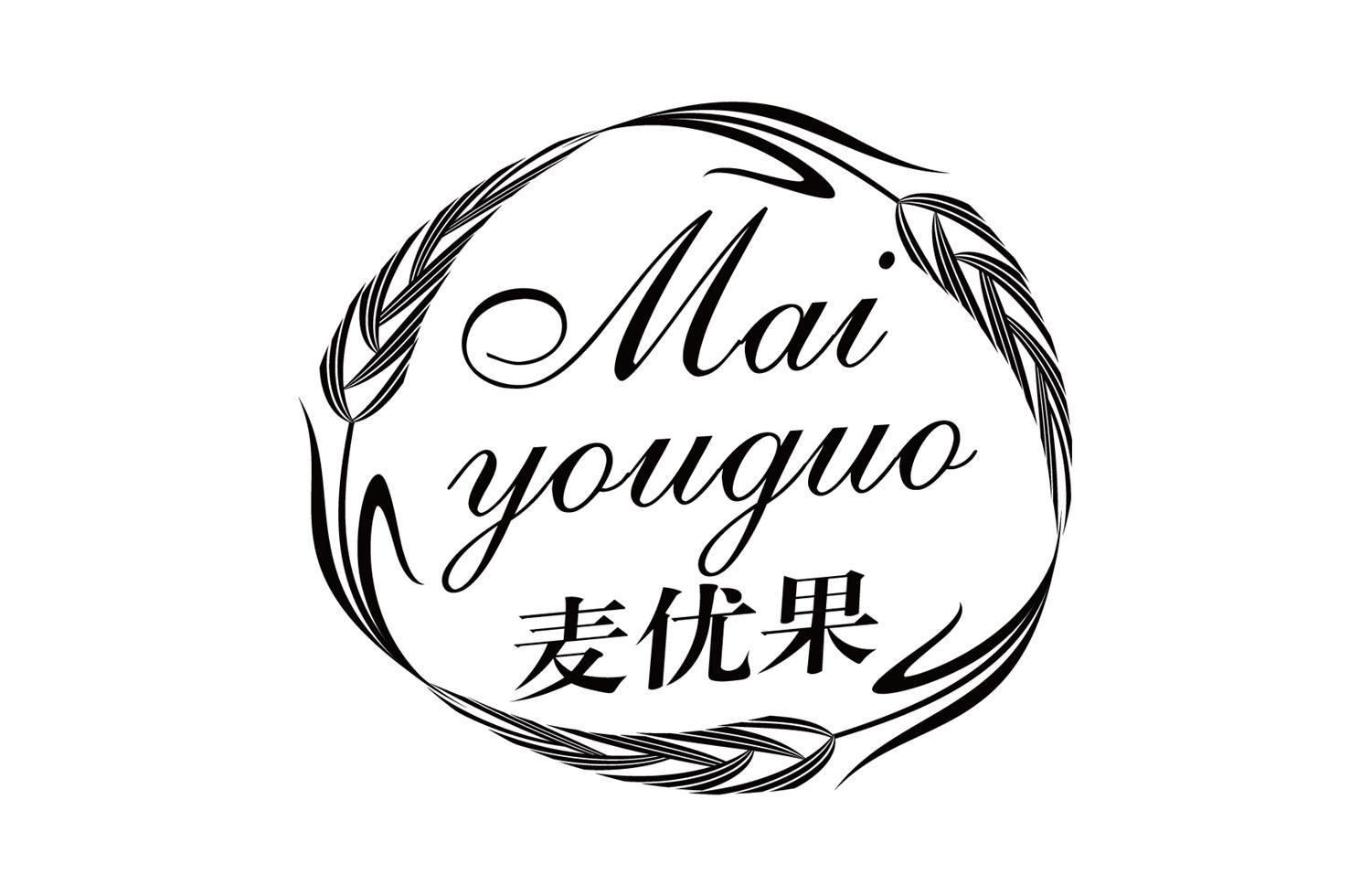 麦优果