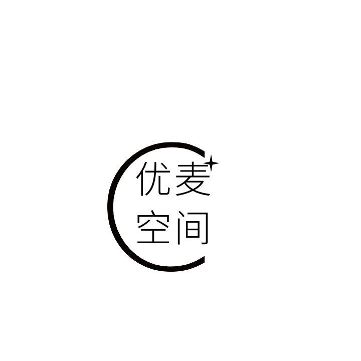 优麦空间