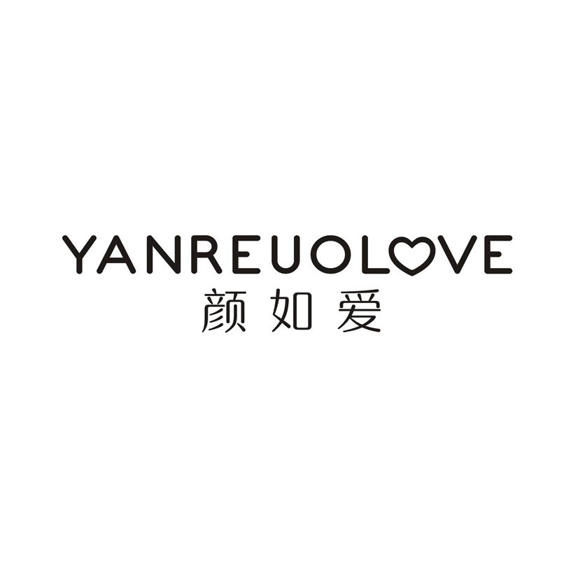 颜如爱 YANREUOLOVE