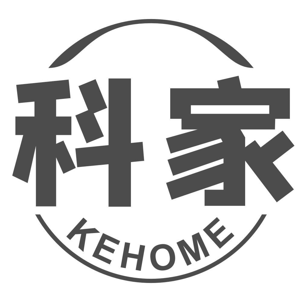 科家KEHOME