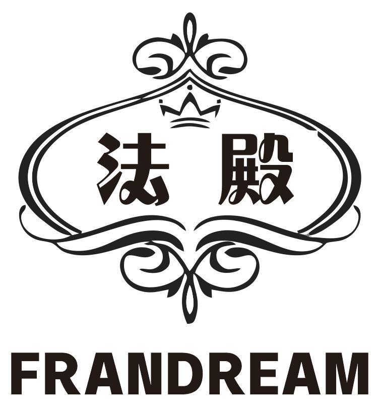法殿FRANDREAM