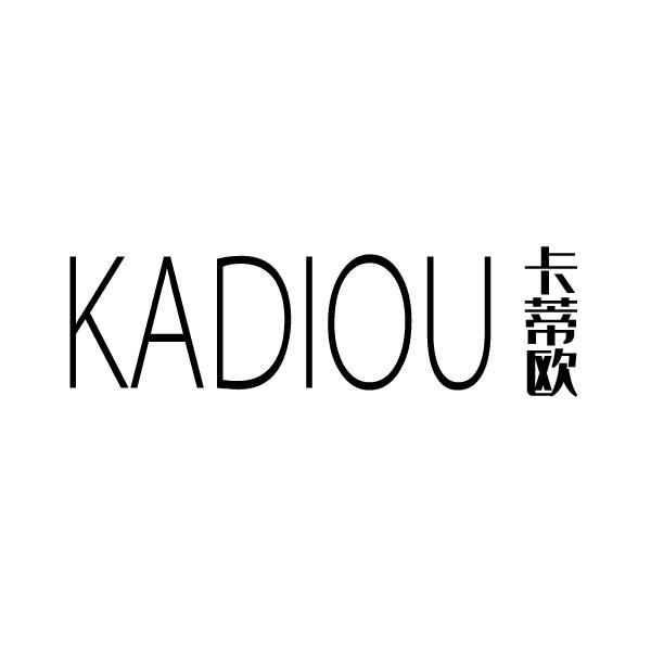 卡蒂欧
