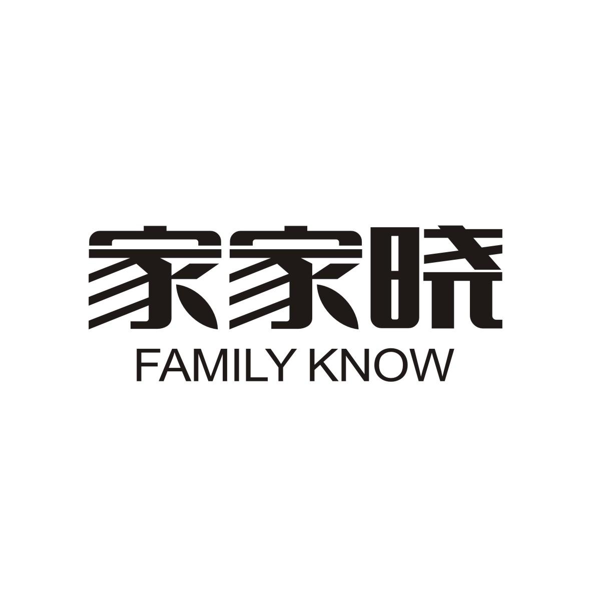 家家晓
FAMILYKNOW