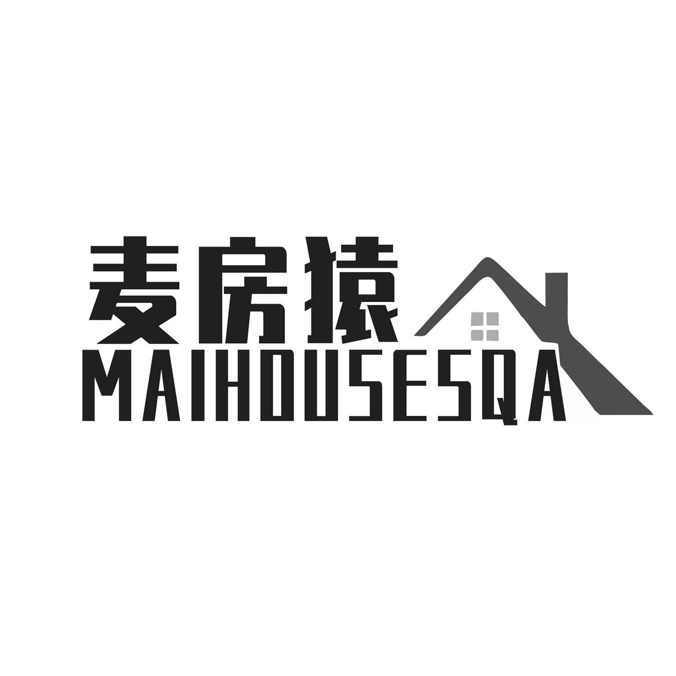 麦房猿 
MAIHOUSESQA