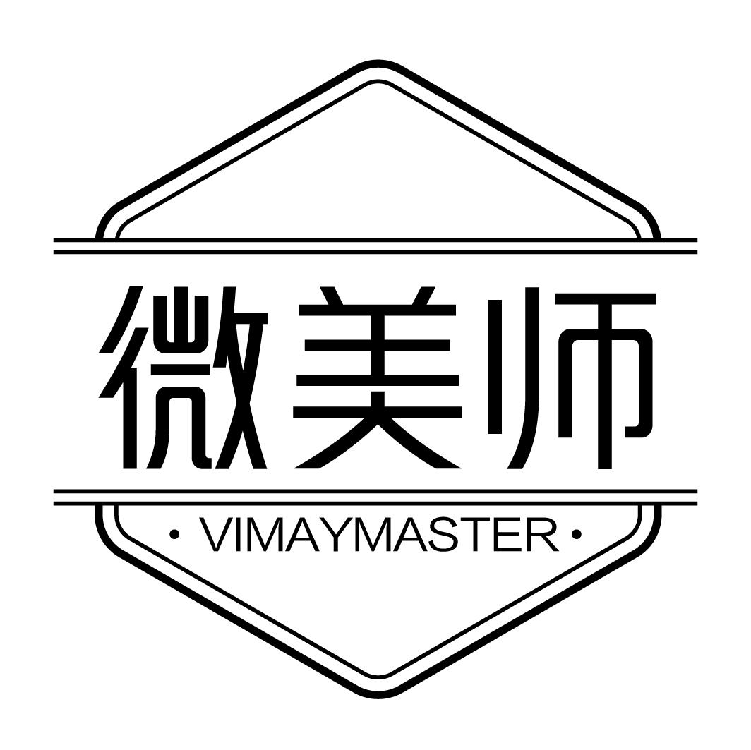 微美师VIMAYMASTER