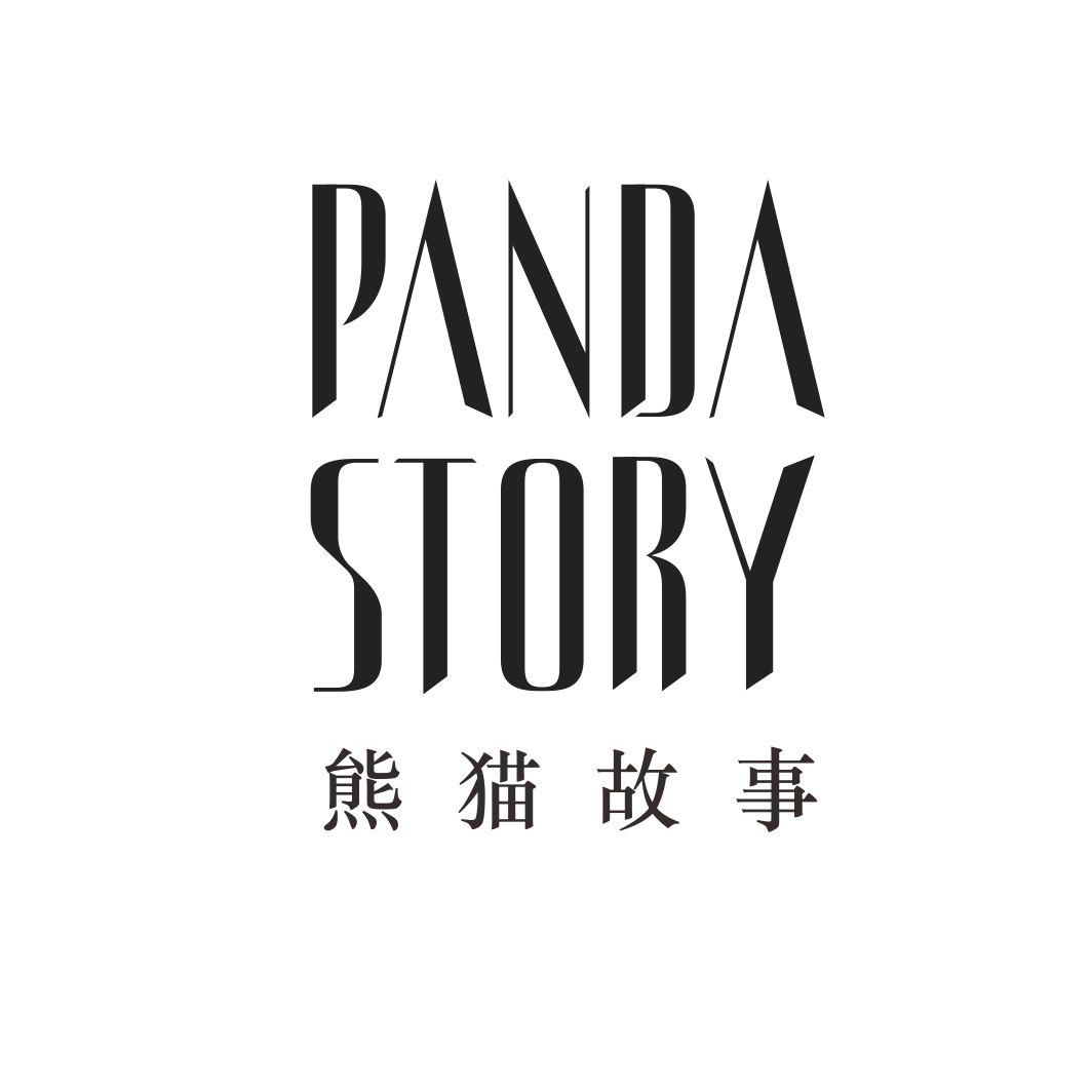 熊猫故事PANDA STORY