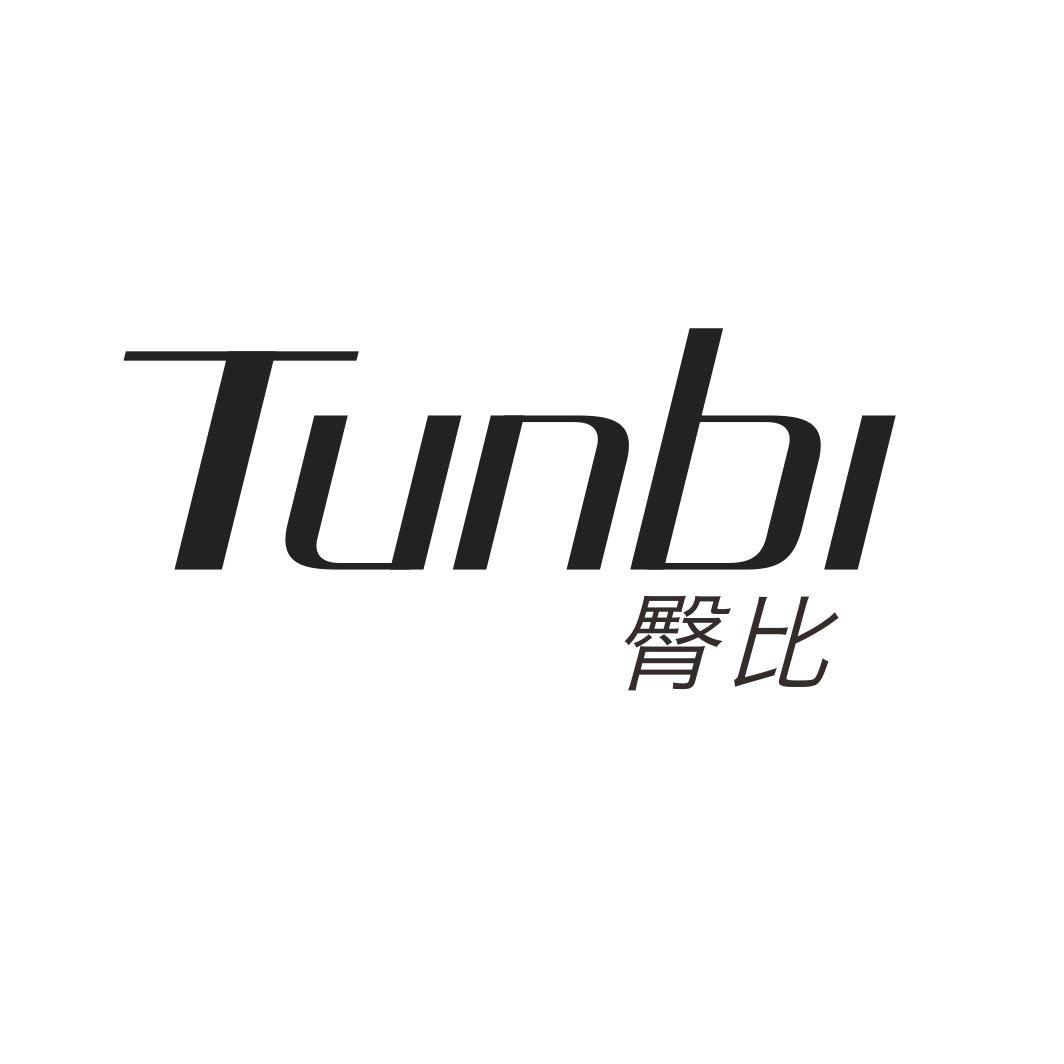 臀比TUNBI