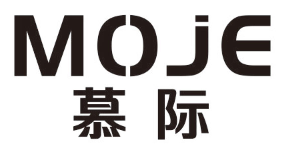 慕际 MOJE