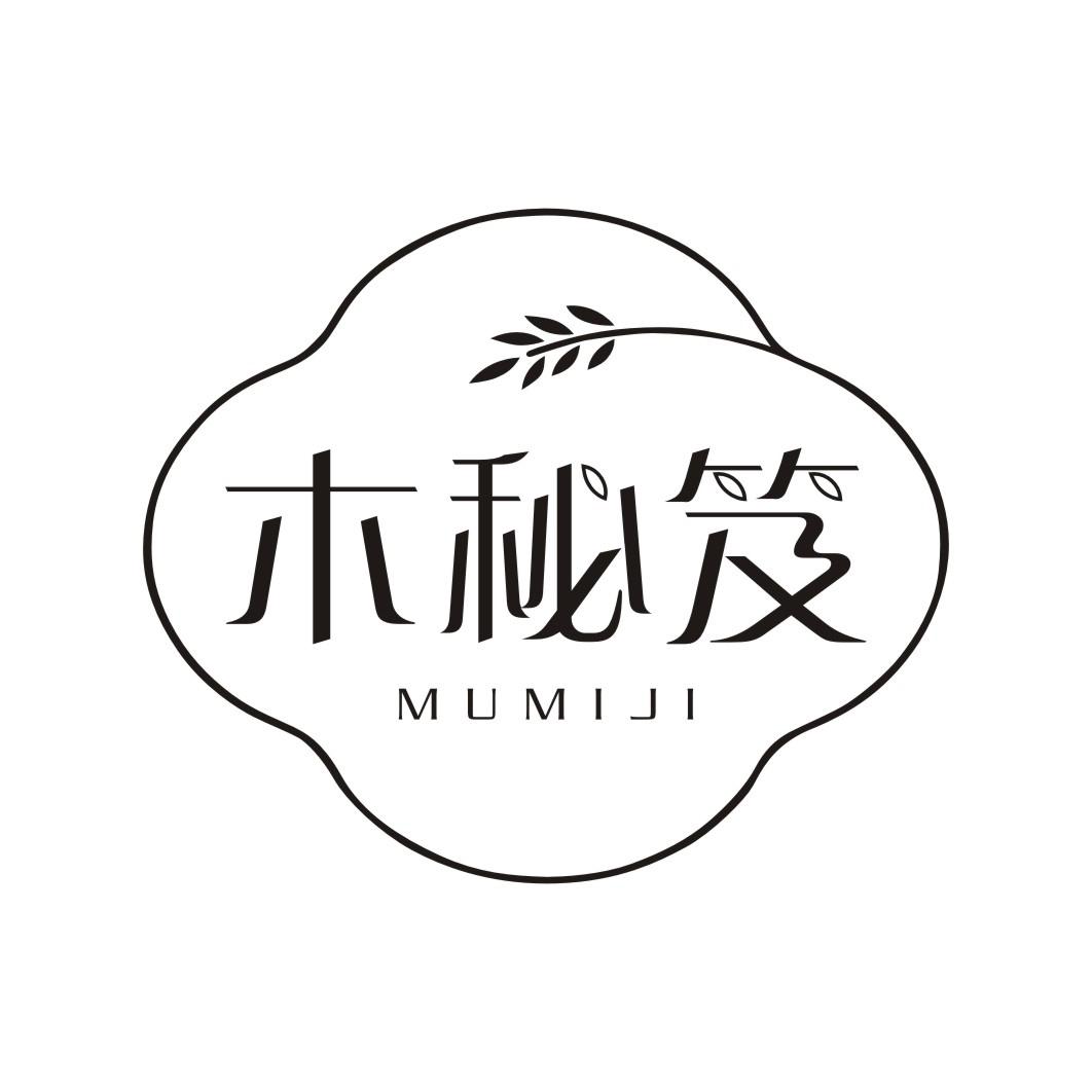 木秘笈MUMIJI