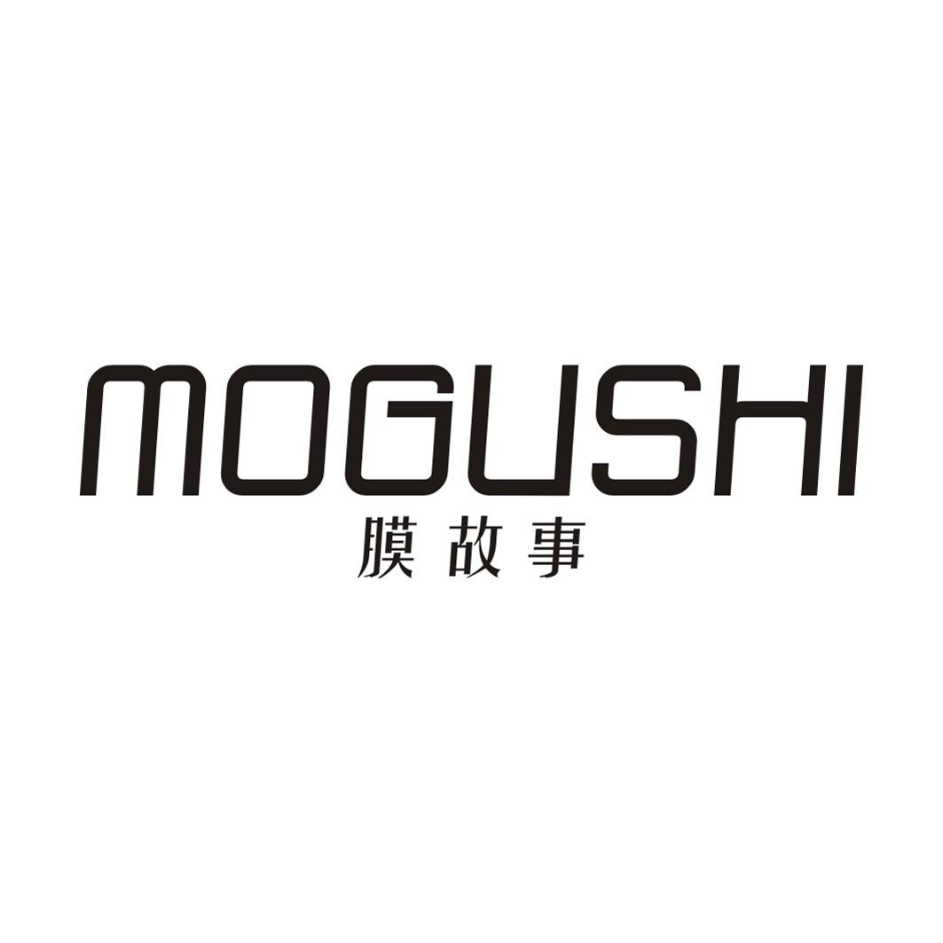 膜故事MOGUSHI
