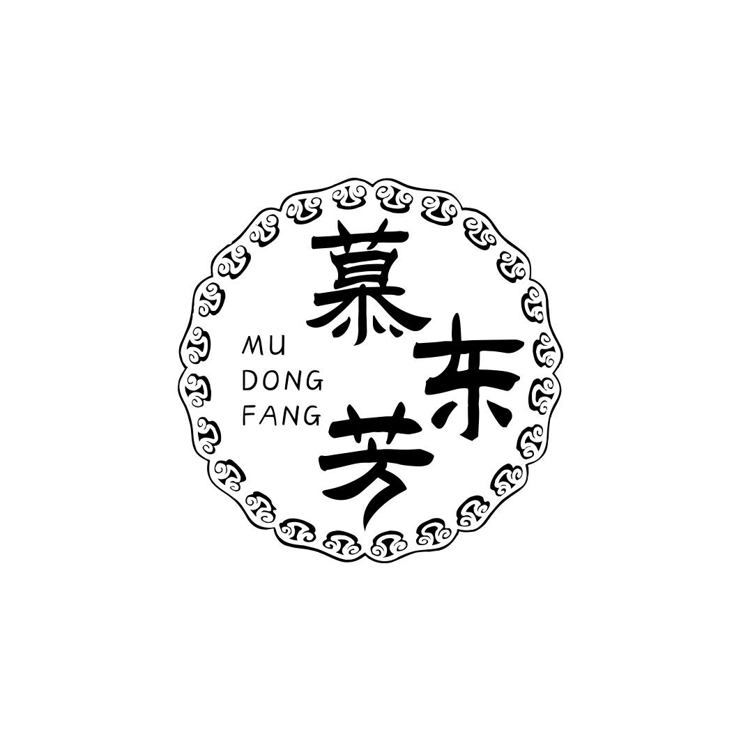 慕东芳          MU DONG FANG