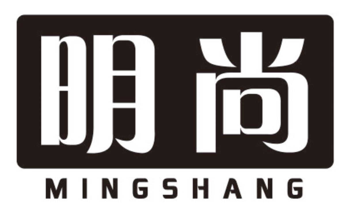 明尚