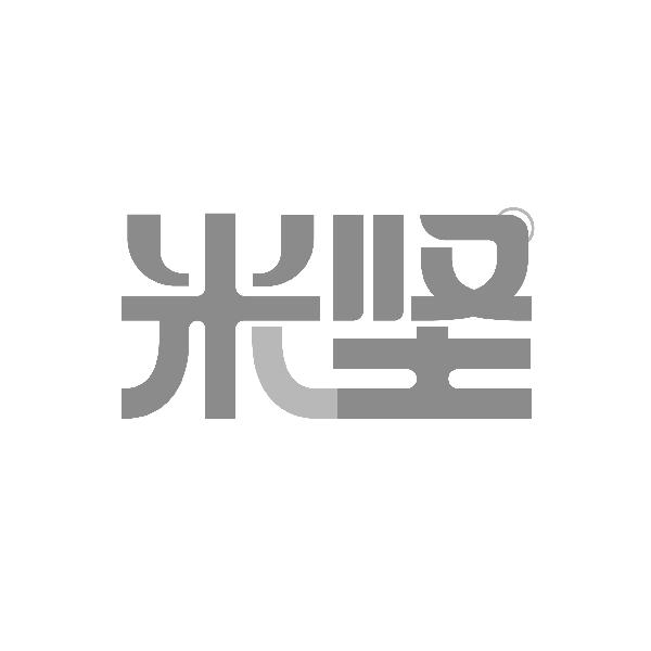 米坚