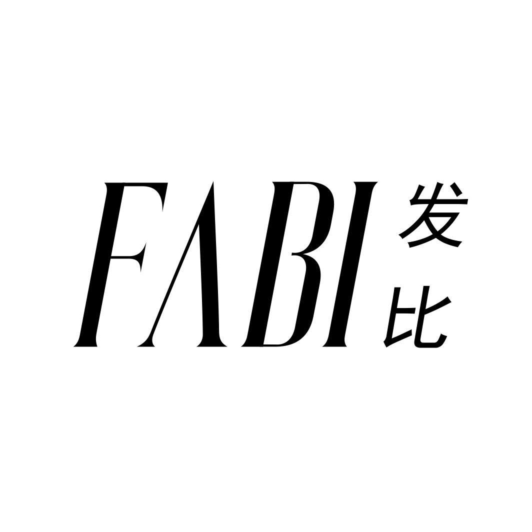 发比FABI