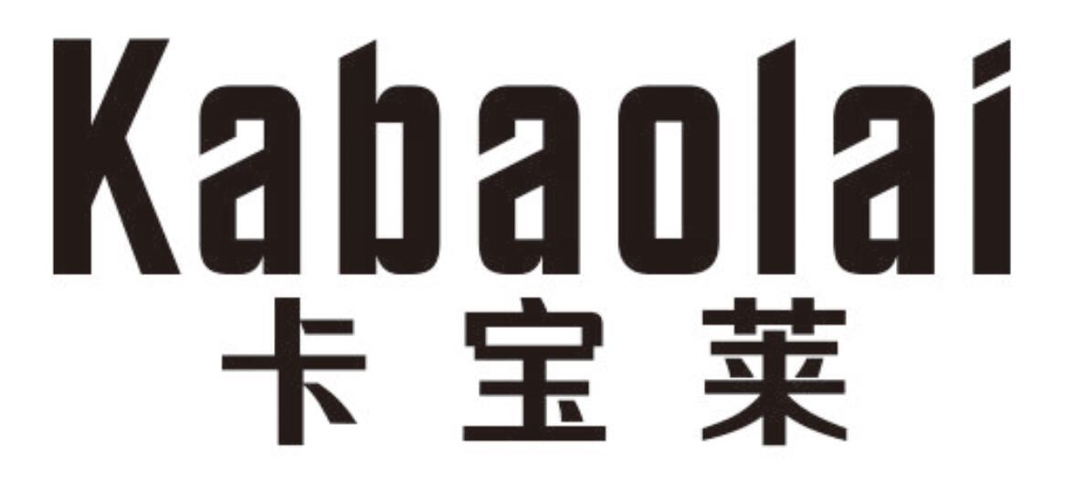 卡宝莱 KABAOLAI