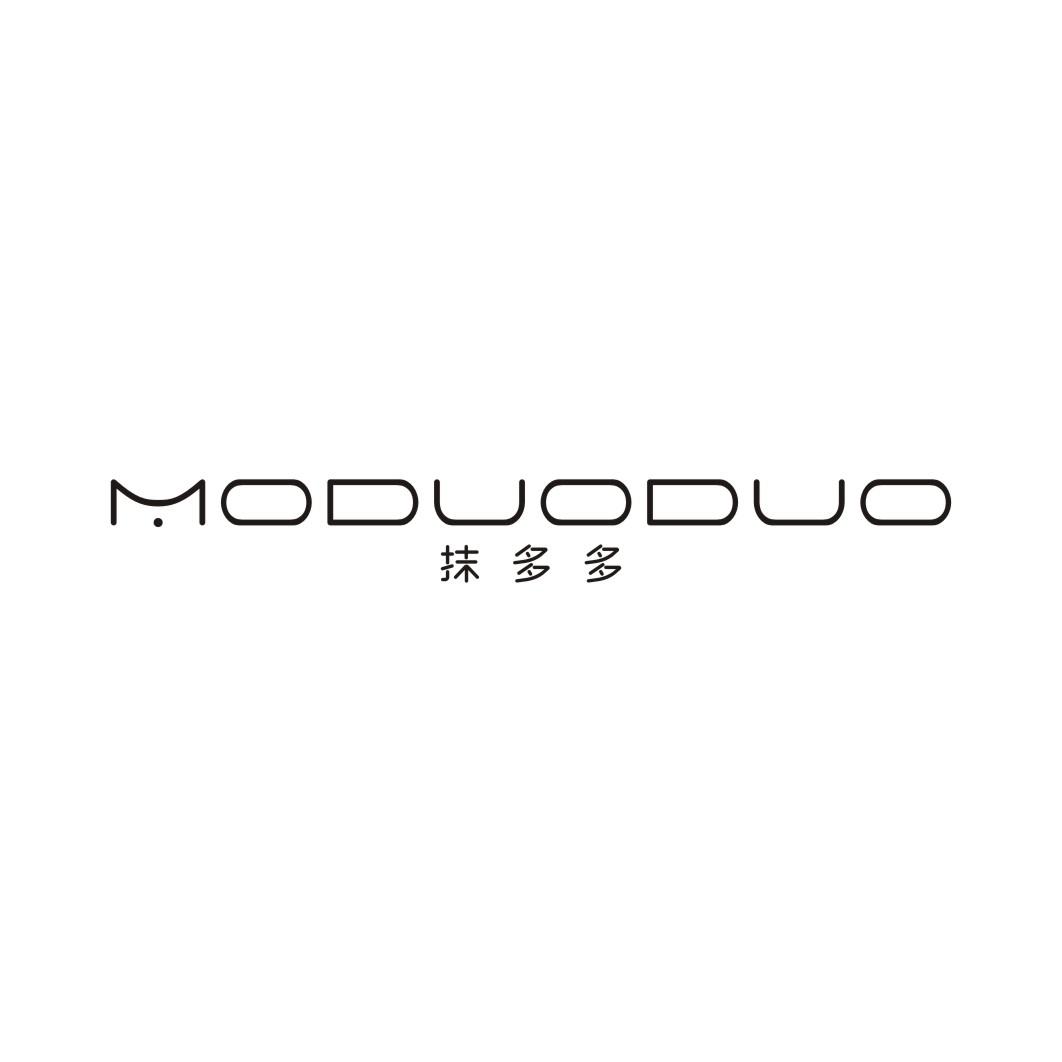 抹多多MODUODUO
