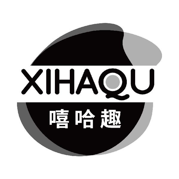 嘻哈趣
xihaqu