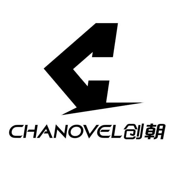 CHANOVEL 创朝