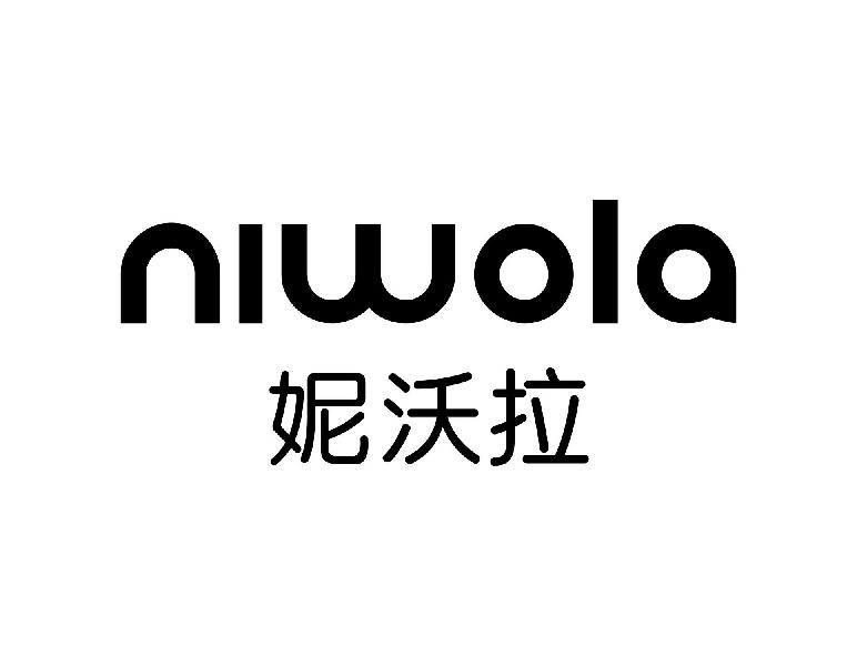 妮沃拉