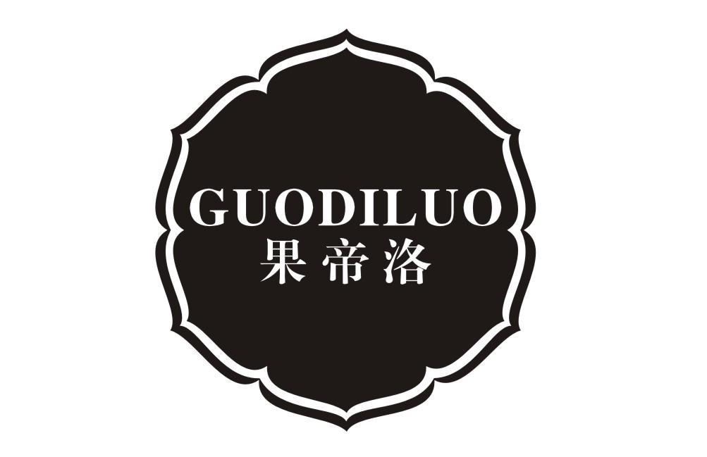果帝洛GUODILUO