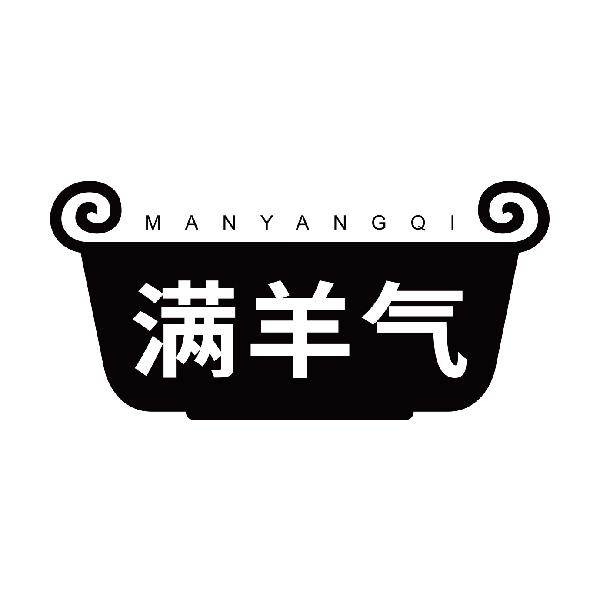 满羊气
manyangqi