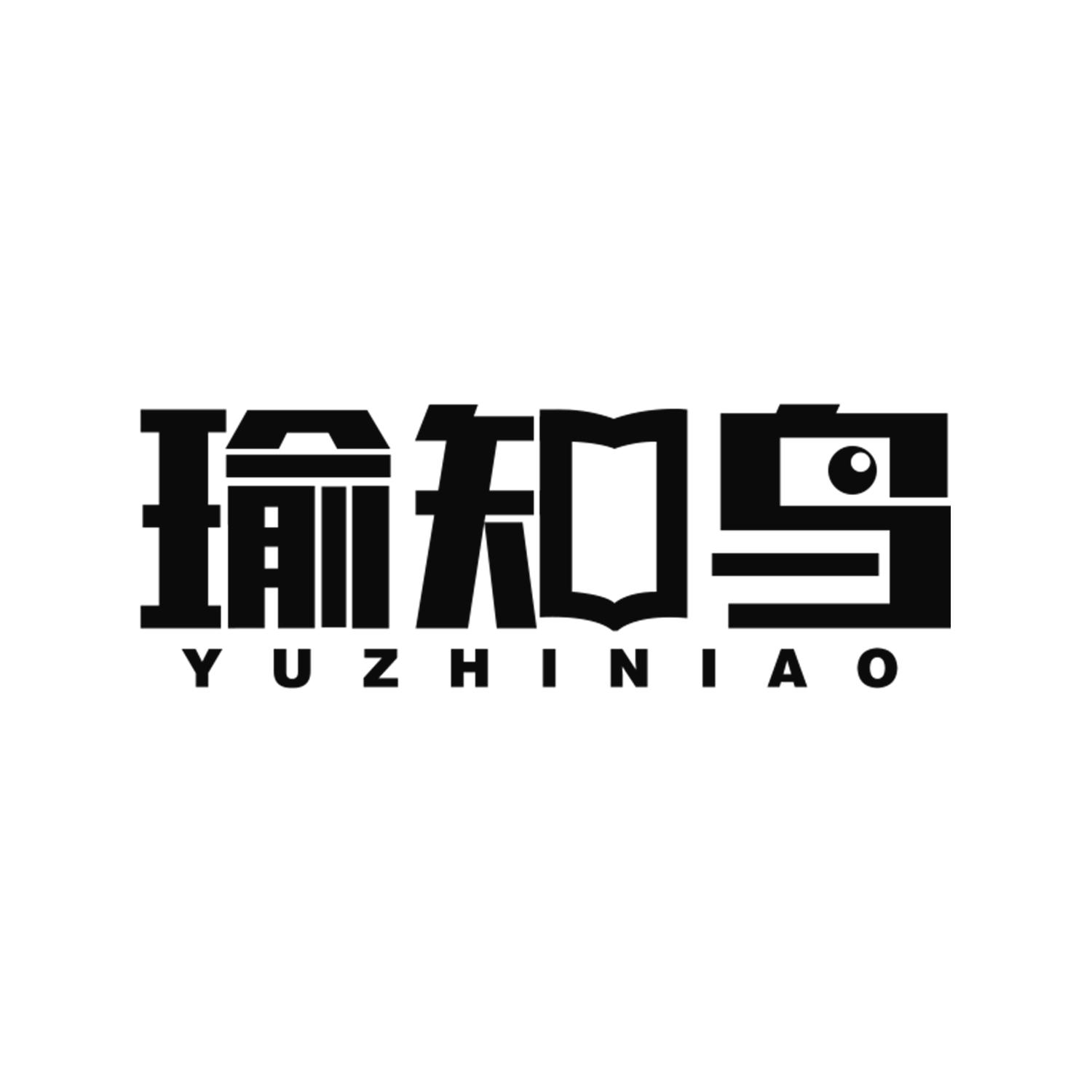 瑜知鸟YUZHINIAO